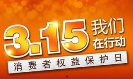 今日长沙爆料新闻,考古专家揭秘千年之谜
